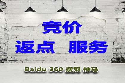 今日头条信息流案例：如何通过信息流广告实现品牌曝光