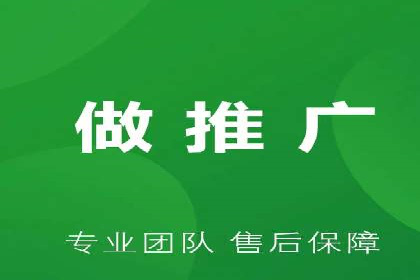 今日头条信息流广告如何助力中小企业发展